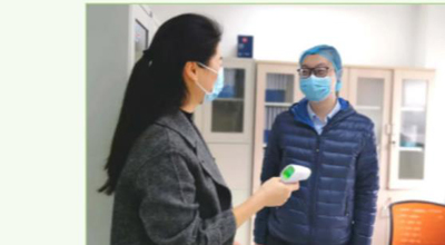 乐鱼生物-疫情防控复工复产进行时