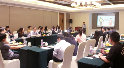 乐鱼生物 I 策略管理暨管理者培训研讨会