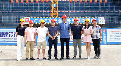 企业动态 | 乐鱼生物昆山基地主体结构封顶,加速助力胰岛素创新产业化生态群建设