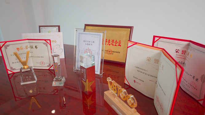 荣誉资质_乐鱼生物